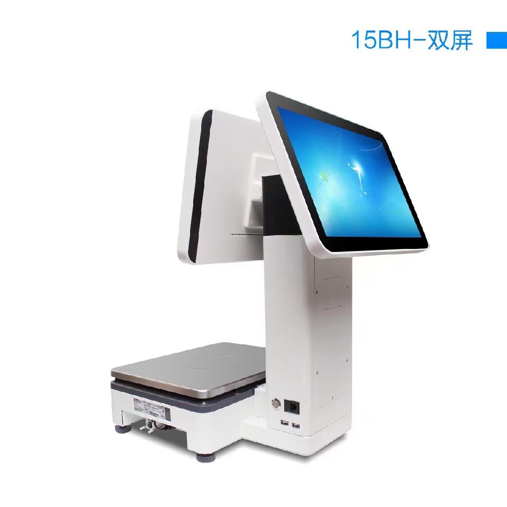 浩明PC稱(chēng)收銀機(jī)